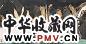 孙大石 山水 镜心 纸本
