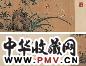 赵文俶 宜男图卷 手卷 设色绢本