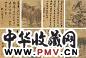 文震孟 刘原起 杜大绶 等 万历己未(1619年)作 苏州七家书画集 册页(8开) 水墨洒金笺