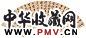 文震孟 己巳(1629年) 行书诗 扇面 笺本