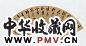 明代 文震孟 草书诗 扇面