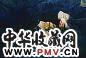 吴宏 2005年作 雪山系列之三 布面油画
