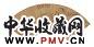 吴宏 山水 镜心 水墨纸本