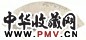 吴宏 疏林草堂 扇面 水墨纸本