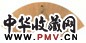 吴宏 庚寅(1710年)作 崑崙盗绡图 扇面 设色金笺