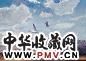 吴宏 祁山远眺 布面油彩