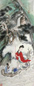 吴野洲 1928年 仙女乘槎图 轴 纸本设色