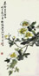吴野洲 花卉 立轴