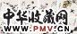 吴野洲 1995-1996年作 花鸟册 册页(13开选8) 设色纸本