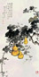 吴野洲 依样葫芦 立轴 设色纸本