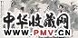 谢志高 李清照词意图 镜心 设色纸本