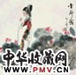 谢志高 赏荷图 镜心 设色纸本