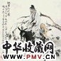 谢志高 杜甫行吟图 镜心 设色