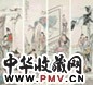 徐林 人物 四屏 设色纸本