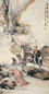 徐林 1922年 山阴论道 立轴 设色纸本