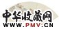 徐林 1896年作 秋猎图 扇面 设色纸本
