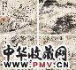 徐溶 山水 册页 绢本