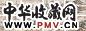 徐溶 仿古山水 册页(10开) 设色纸本