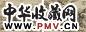 清 徐溶 仿古山水 册页(10开)