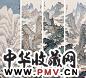 徐英槐 四季山水 四屏 设色纸本