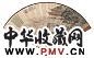 徐英 1936年作 滕王阁 成扇 设色纸本