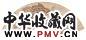 瑛宝 山水 扇面 设色纸本
