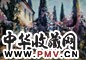 俞云阶 浦江之西 纸本油画