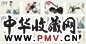 俞云阶 册页十三开 镜心 设色纸本