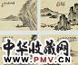曾衍东 湖亭吟赏等 轴 纸本设色