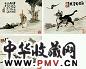 曾衍东 山水人物 镜心(3开) 纸本设色
