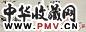 曾衍东 人物 册页(12开选2) 设色纸本