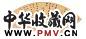 薛明益 张凤翼 杜大绶 书法 扇面 水墨金笺