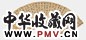 明 张凤翼 洛阳才子歌 扇面