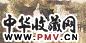 张复兴 江南村 镜心