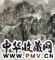 张复兴 山水 镜心 纸本水墨