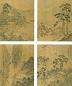 张复 明 唐句十景图 册页(10开选4)