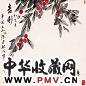 张君秋 辛酉(1981年)作 吉利图 镜心 设色纸本