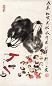 谢虹雯 张君秋 戊辰(1988年)作 蔬果图 镜心 设色纸本