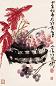 许麐庐 张君秋 甲子(1984年)作 老来红葡萄 镜心 设色纸本
