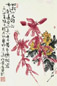 张君秋 花卉 镜心 设色纸本