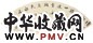张君秋 行书 扇面 水墨纸本