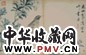 张乃耆 花鸟 册页(8开选1) 设色纸本