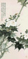 张韶石 芙蓉秋虫 镜心
