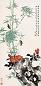 温永琛 黄君璧 张韶石 等 1977年作 花卉草虫 立轴 设色纸本