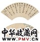 张祥河 毕道远 书画双挖 立轴 设色纸本