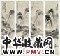 张祥河 1858年作 山水四屏 立轴 水墨纸本