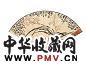 谢公展 赵石 忆萝月 行书 设色纸本