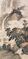 郑昶 1947年 水从天际落 立轴 纸本设色