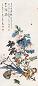 郑昶 商言志 等 1942年作 五瑞图 立轴 设色纸本