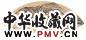 郑煦 山水 扇面 纸本